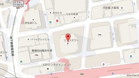Robert Walters Osaka